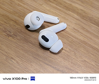 iQOO TWS2 耳机首晒： 300 价位买 Hi-Res 金耳朵+LDAC，卷疯了！
