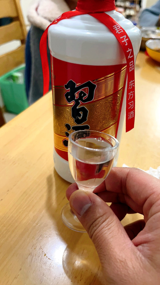 习酒白酒