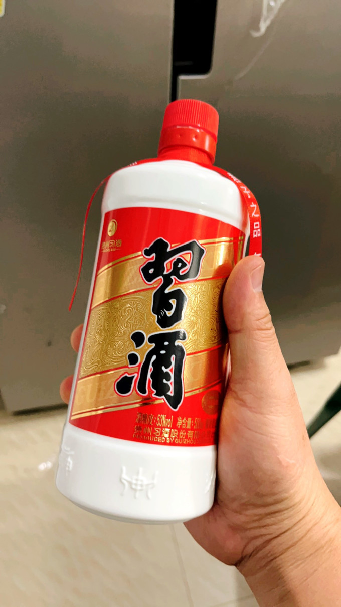习酒白酒