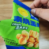 素烧玉米介于爆米花和黄金玉米豆直接口感好到爆