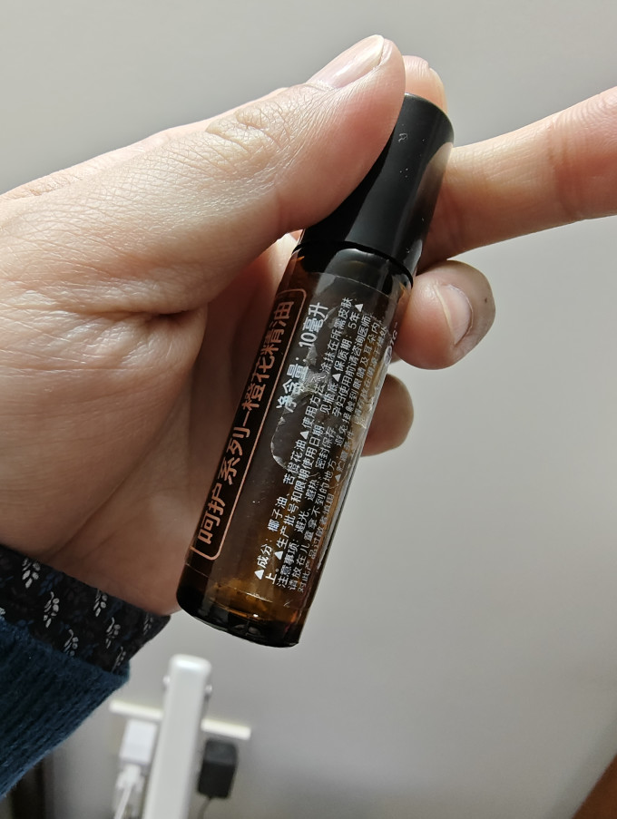 多特瑞精油香薰