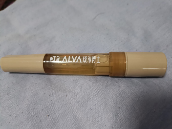 瑷尔博士精华液