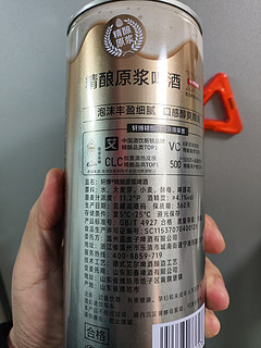 880ml的规格不太常见啊