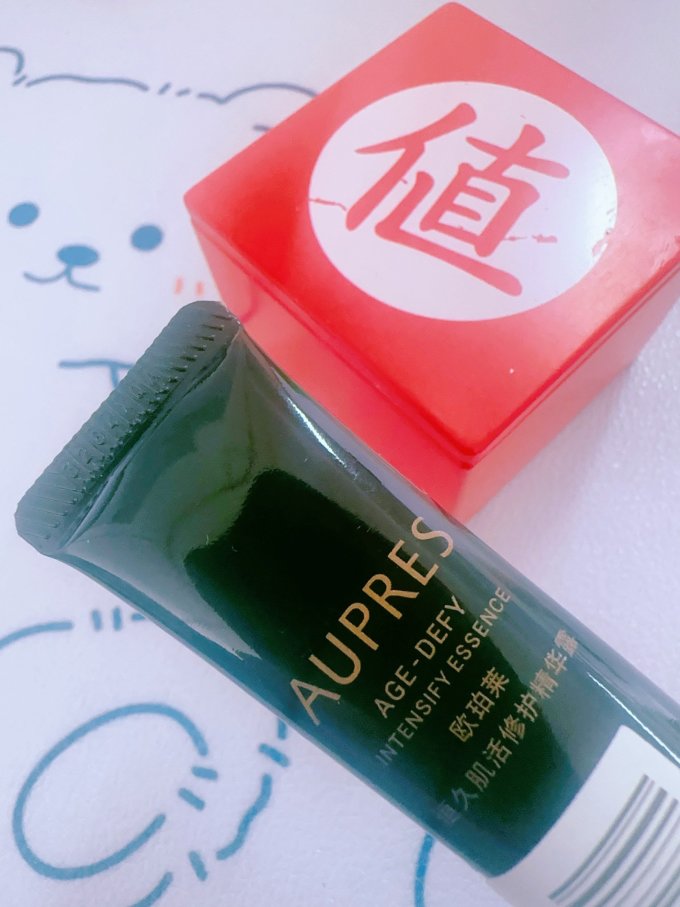 欧珀莱精华液