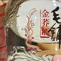 只为下班这一口微醺金荞酒