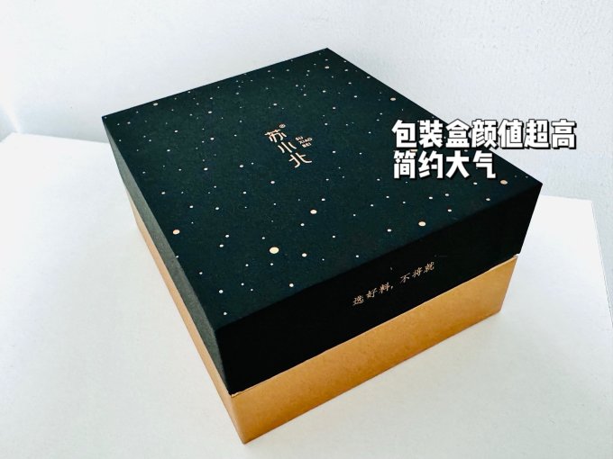 苏小北木手串/把件