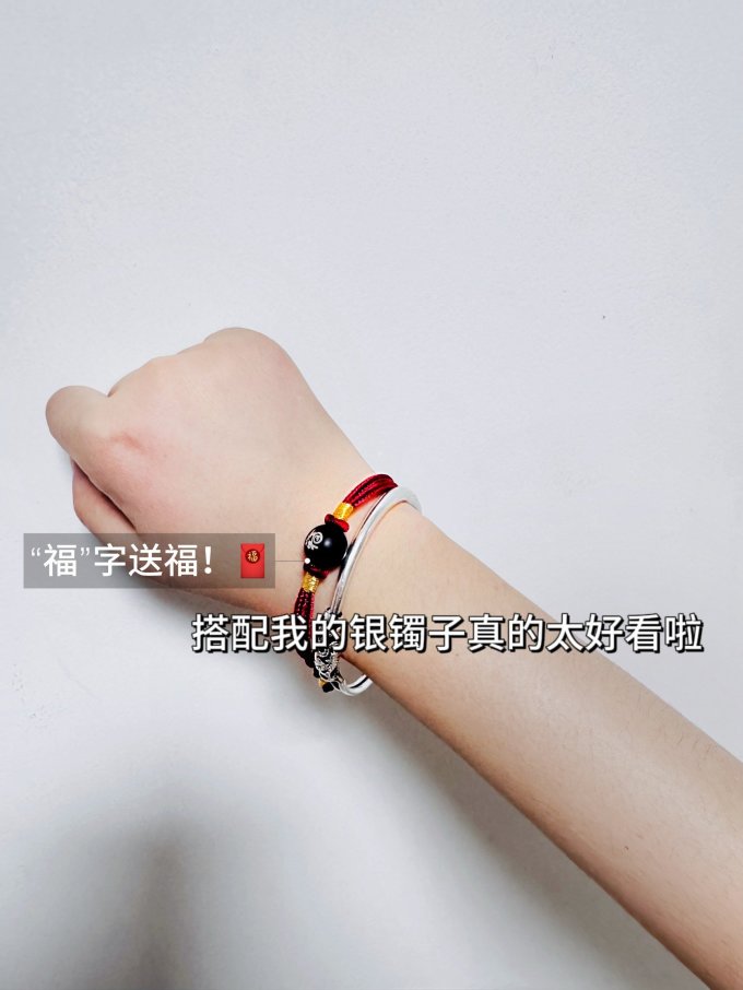 苏小北木手串/把件