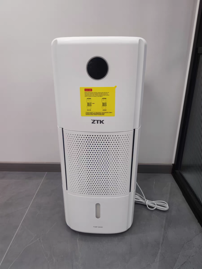 加湿器