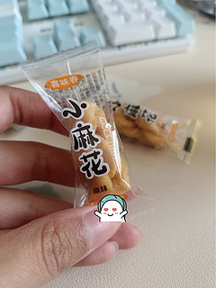 香香脆脆小麻花，我超爱的办公室小零食