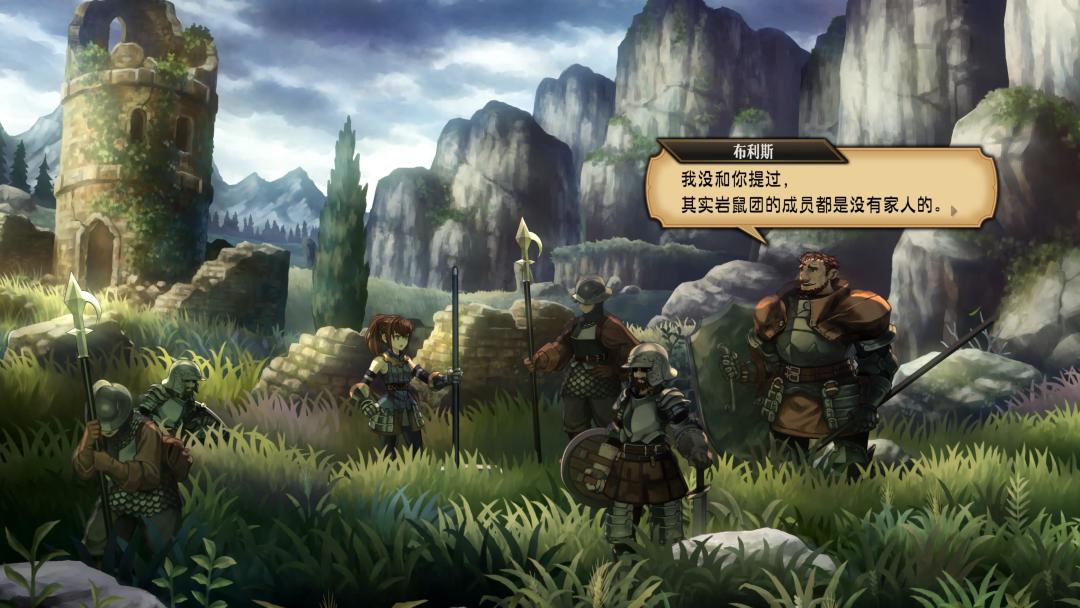 评论有奖圣兽之王游戏测评好玩到爆香草社的又一次大成功