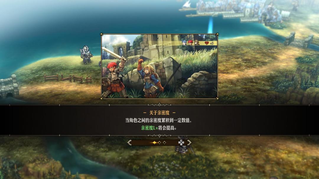 评论有奖圣兽之王游戏测评好玩到爆香草社的又一次大成功