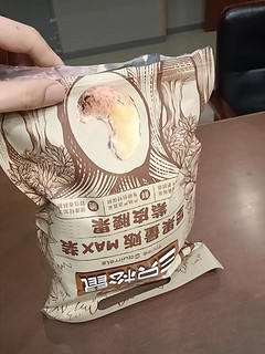 三只松鼠腰果，加班最好的小零食