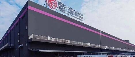 紫燕食品厚植“家文化”，助推员工与企业发展共赢