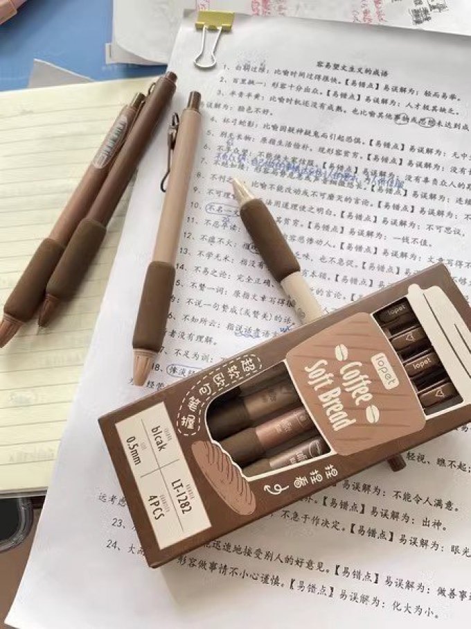 书写工具