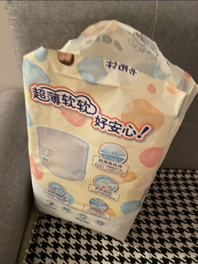 妈咪宝贝拉拉裤