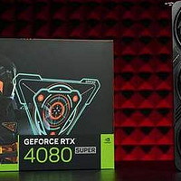 技嘉RTX 4080 SUPER魔鹰如何在SD中高效出图？利器辅助，颠覆你认知