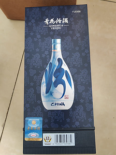 清香型白酒，口感不错。