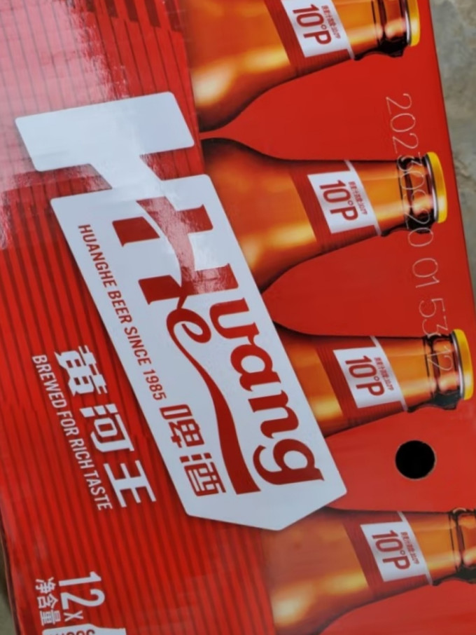 黄河啤酒精酿啤酒