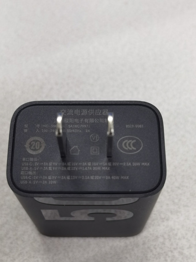联想充电器怎么样 联想50w,冷门充电头_什么值得买