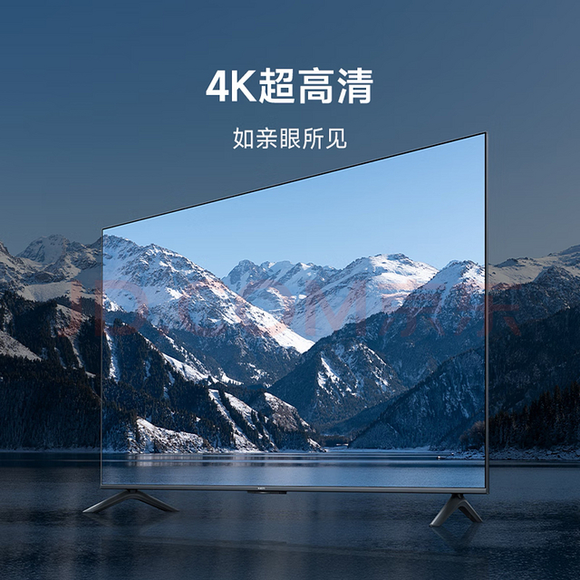 xiaomi小米75寸4k高清液晶智能平板电视机