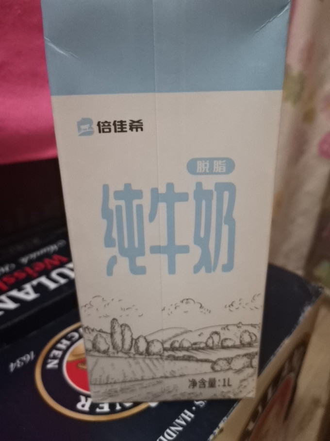 倍佳希常温牛奶