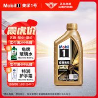 京东汽车采销直播间38宠粉特惠购