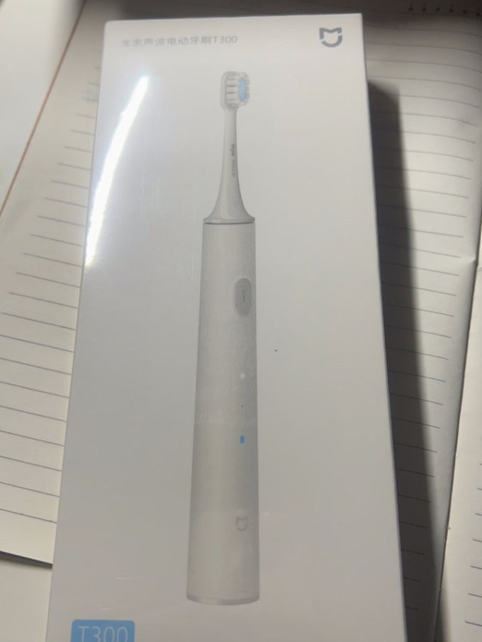 小米电动牙刷