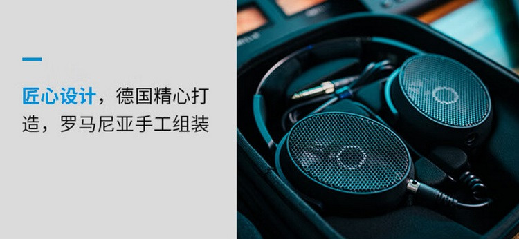 森海塞尔 HD490 Pro / Pro Plus 监听级耳机上市,八大看点、细节满满