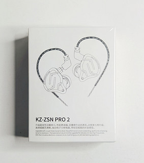 kz zsn pro2入耳耳机，一圈一铁