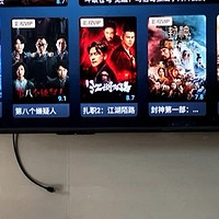 海信电视85E5H-PRO 85英寸 多分区控光 4K 144Hz智慧屏 2.1声道独立低音炮 液晶平板电视机 以