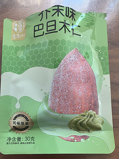 打工人的早上居然吃了个芥末味的巴旦木