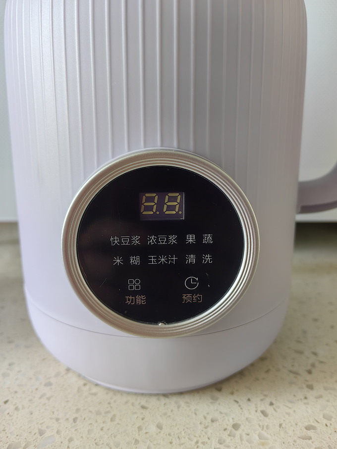 大宇破壁机