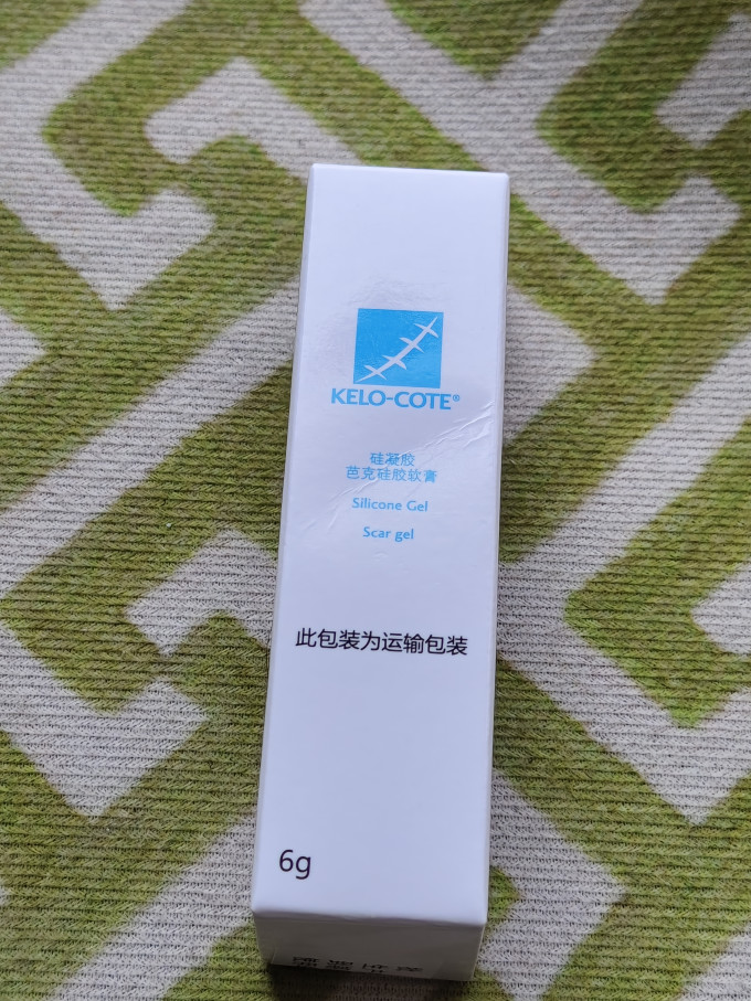 芭克身体管理
