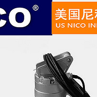 进口潜水搅拌机-水池-污水-美国尼科NICO