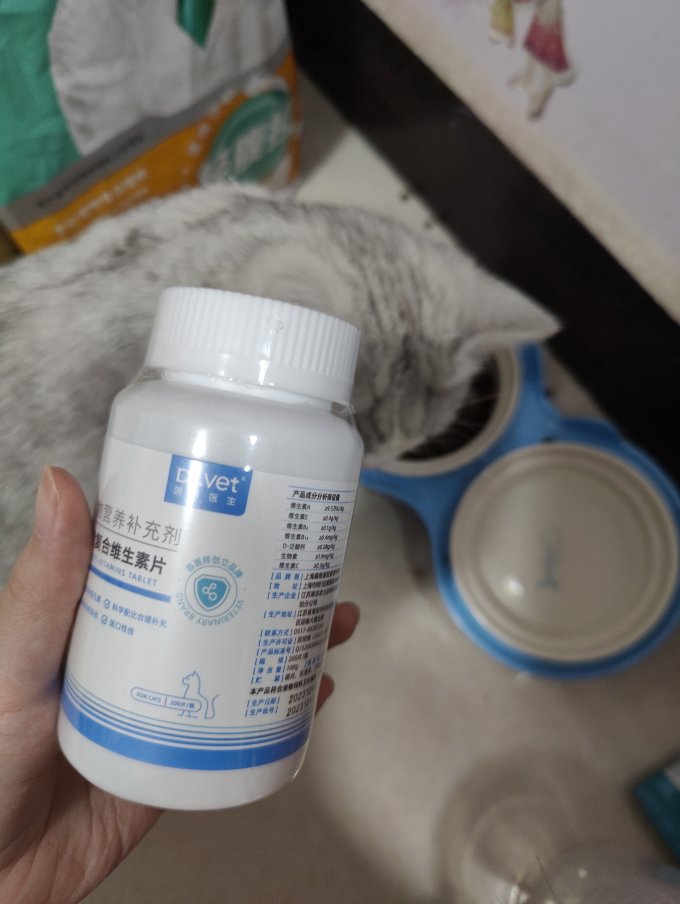 唯特医生宠物护肤美毛