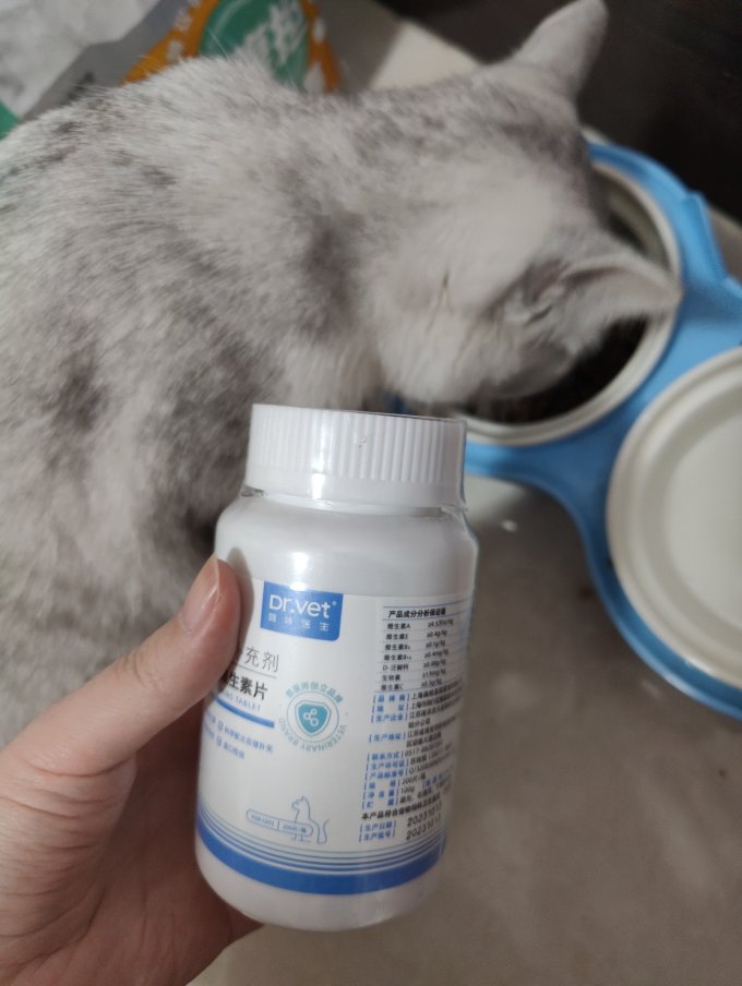 唯特医生宠物护肤美毛