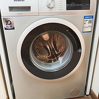 家里的西门子滚筒洗衣机已经服役8年了，现在有更换为洗烘一体机的想法了。