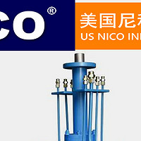 进口锻钢全焊接球阀-钢制-美国尼科NICO