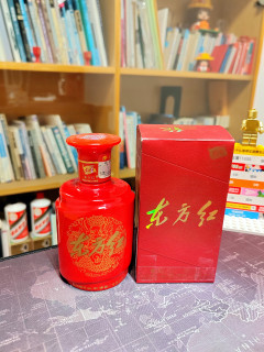 来个不一样的小可爱-剑南春东方红