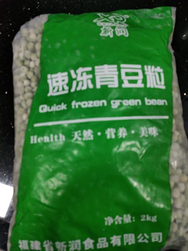 堪比现剥的新鲜豆仁