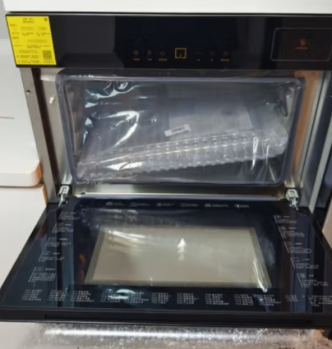 方太嵌入式烤箱