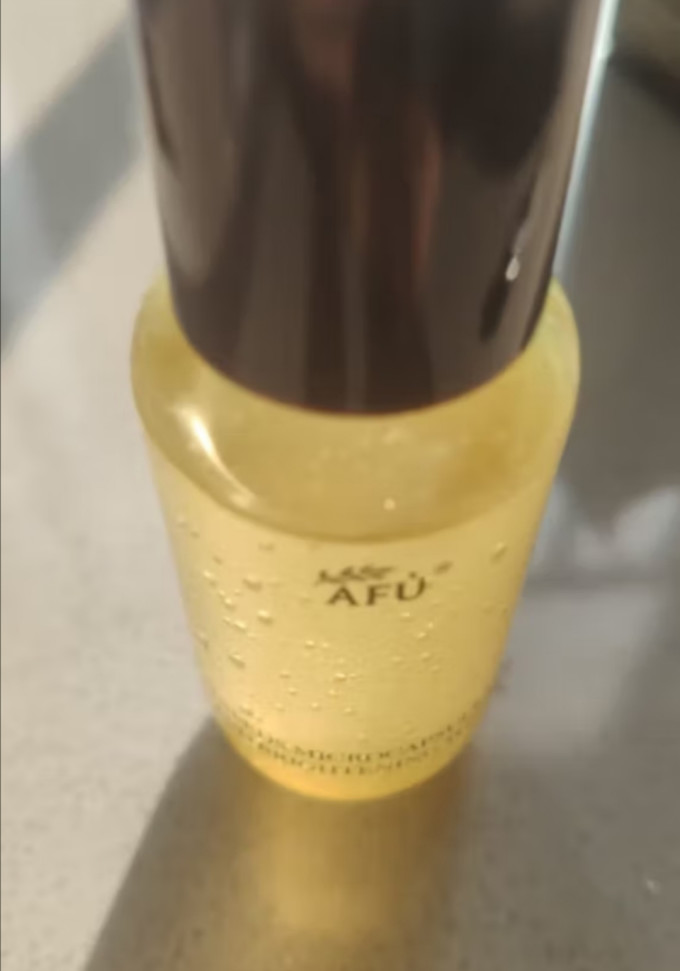 阿芙爽肤水