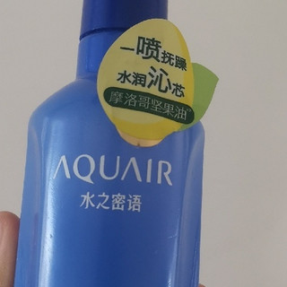 水之密语，柔顺喷雾