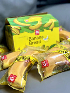 a1香蕉面包380g吐司夹心蛋糕营养学生早餐整箱解馋小零食儿童食品 1件装