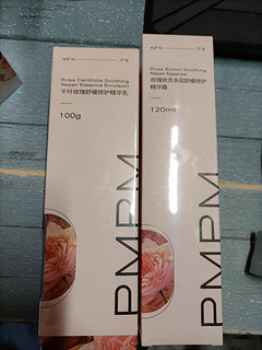 PMPM千叶玫瑰粉盾水乳套装舒缓敏感肌保湿修护屏障
