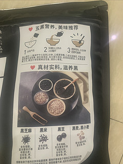 桂格黑麦片