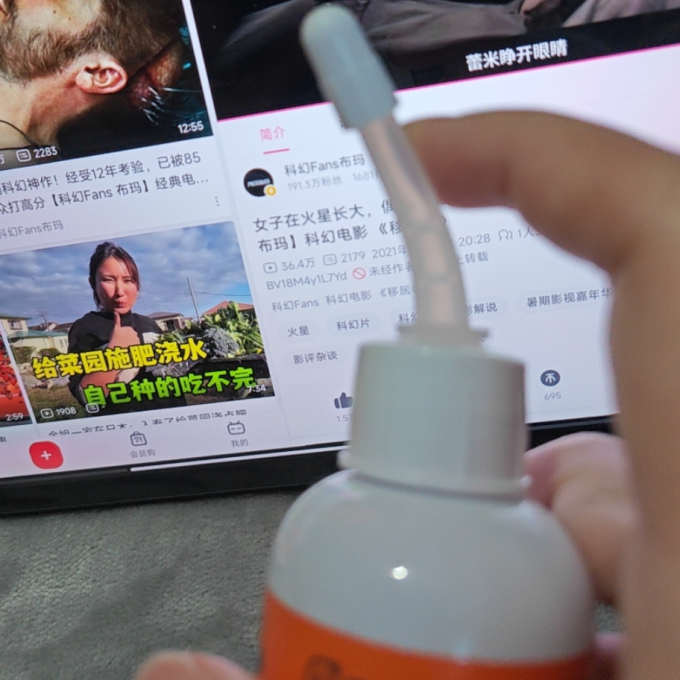 普安特宠物皮肤病预防