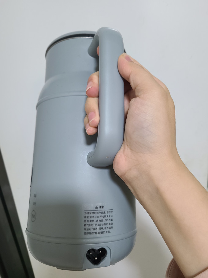 豆浆机