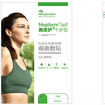 皮肤管理的好帮手——美皮护疤痕贴