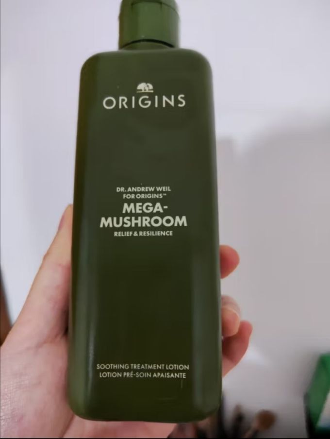 爽肤水